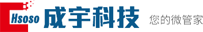 温州微信小程序开发_温州微信公众号商城开发-成宇科技您的微管家